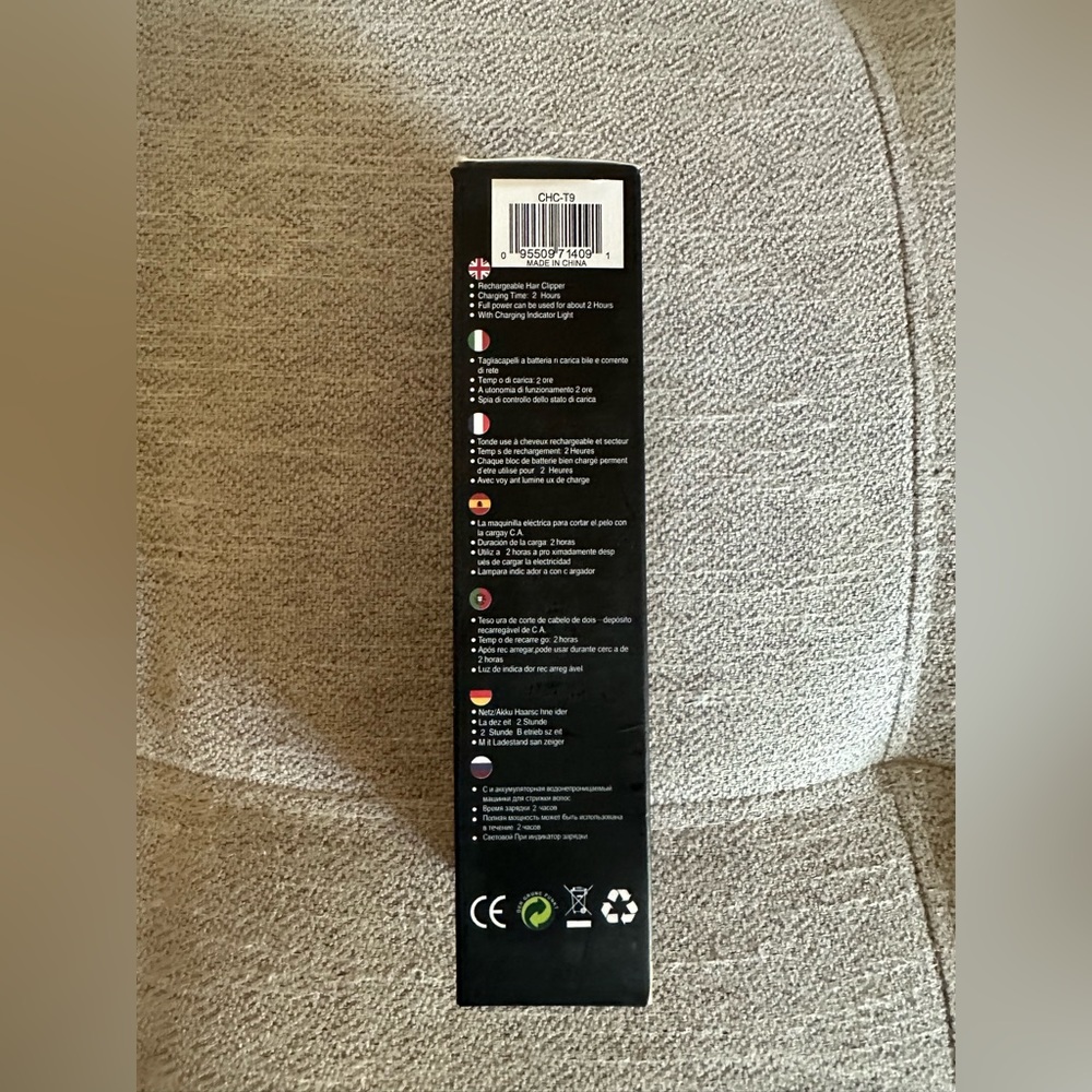Wireless trimmer